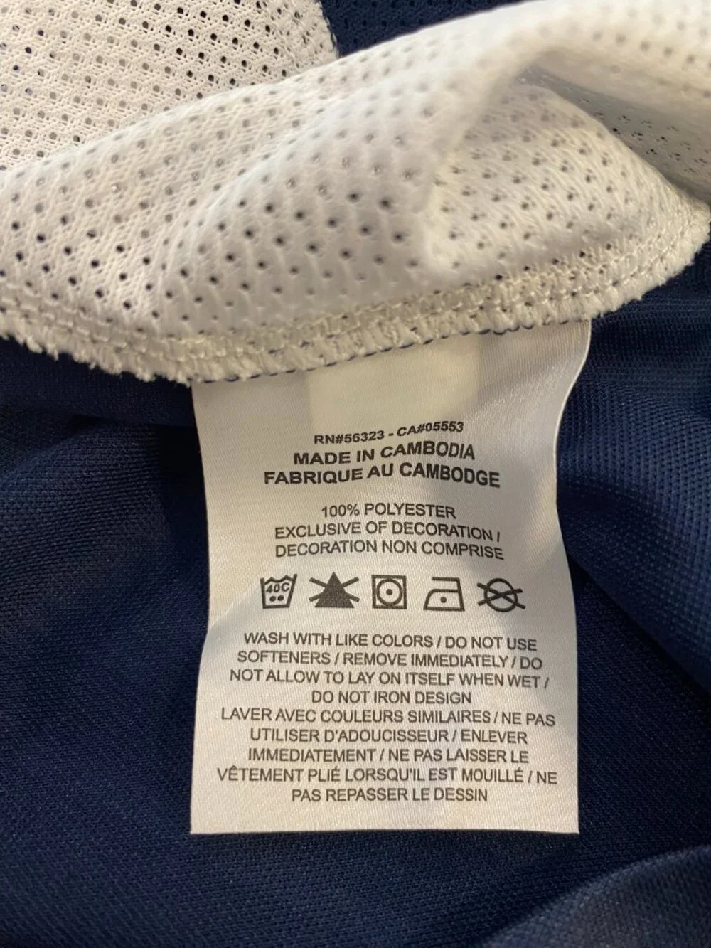NIKE Kids Boys Challenge V Soccer Jersey - NWT - Medium M Navy Blue White Shirt